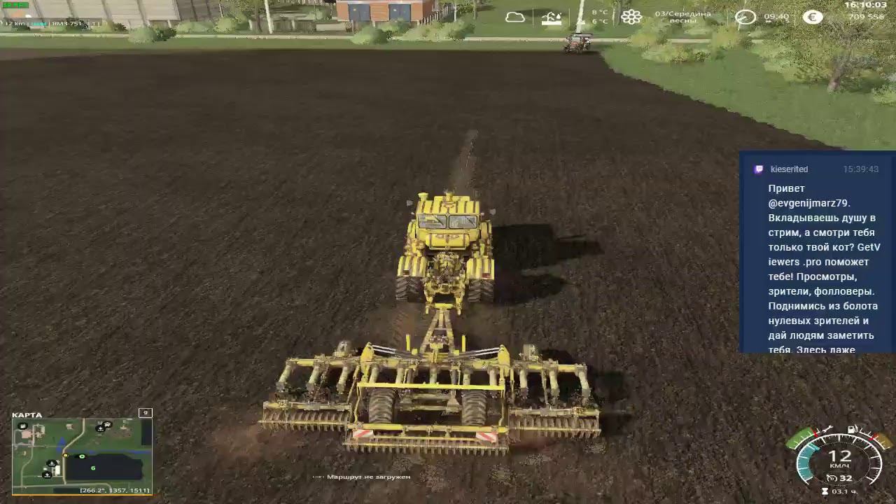 FS19 Поднимаем Колхоз, Стрим на Рассвете + Сезоны #02 смотреть онлайн
