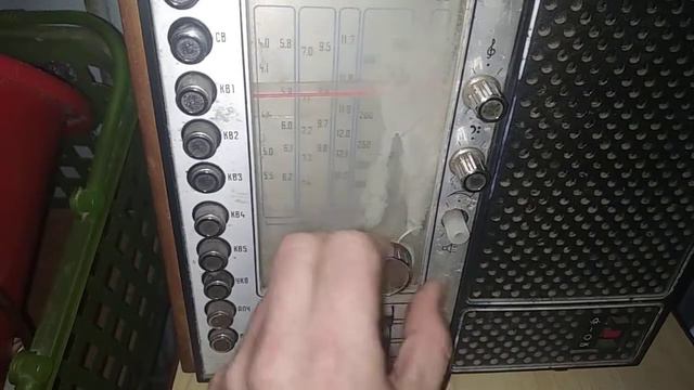 меридиан 210 смотреть онлайн