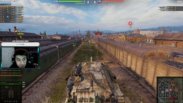 я Устал я Ухожу смотреть онлайн