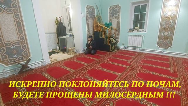 СРОЧНО # РАМАЗАН # ЗАКАНЧИВАЕТСЯ # ОН УХОДИТ # БОЛЬШОЙ БРАТ смотреть онлайн