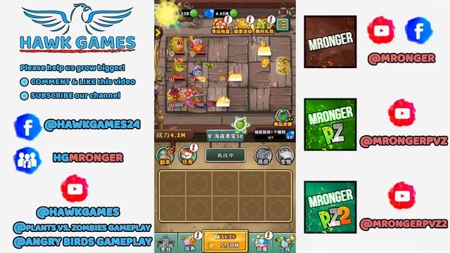 Plants vs Zombies 2 Zombie Fighter vs All Zombies | Mronger смотреть онлайн