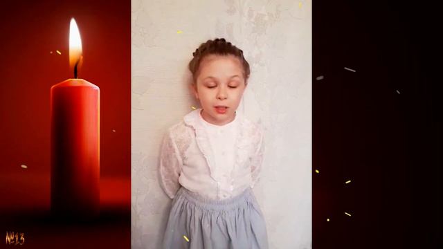 Муса Джалиль — Чулочки. Пасынкова Александра. 6 лет. 09. 05. 2020г. смотреть онлайн