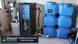 Установка обратного осмос для коттедже производительностью 500 литров в час