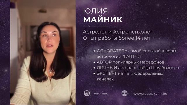 ? О чем говорит номер вашей квартиры, карты или телефона? Нумерология чисел смотреть онлайн