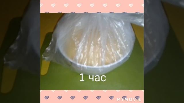 #кухня#кулинария ХЛЕБ ИЗ ТЫКВЫ(сдобные с изюмом ) смотреть онлайн