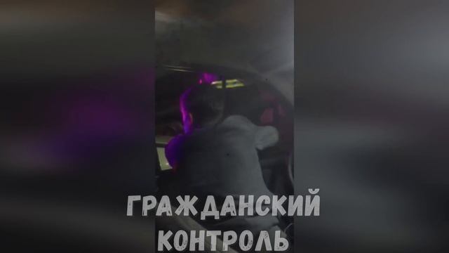 Уз ГАИ. Попытка развести на "01" смотреть онлайн