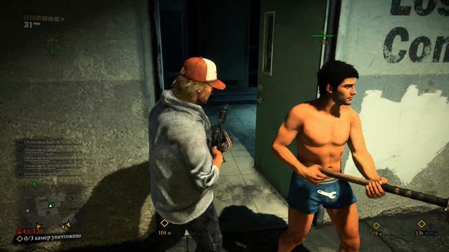 Марафон-добивание Dead Rising 3 на кошмаре #2. смотреть онлайн