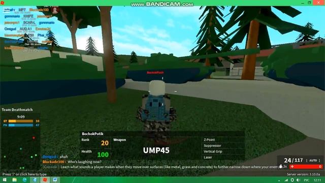 Призрачные силы в Roblox смотреть онлайн