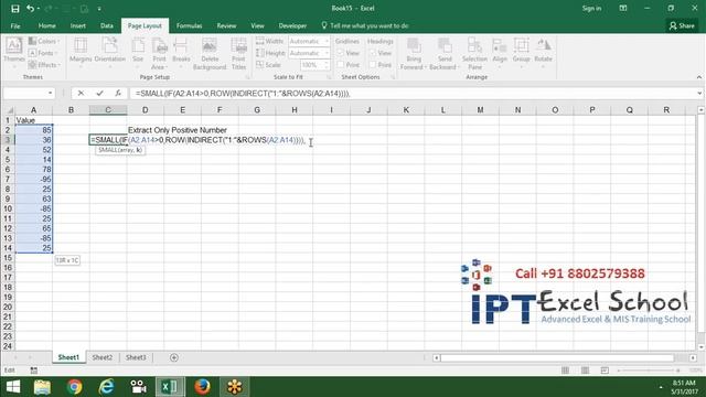 Returning Only Positive Value from a Range - Excel Array Formulas Training with Sujeet Kumar смотреть онлайн