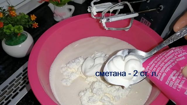 Учим Делать с Страстью и Профессионализмом
