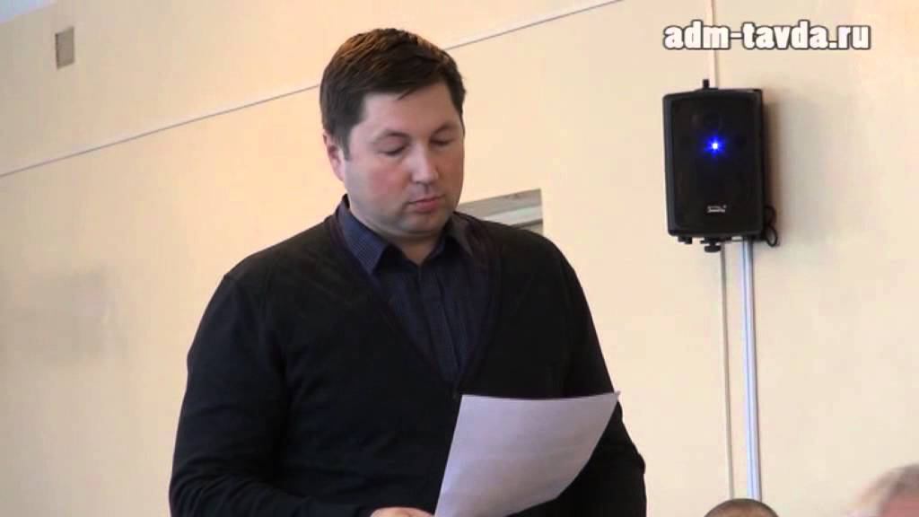 Публичные слушания 6.12.12 в Тавде смотреть онлайн