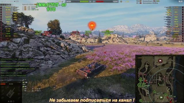 РАНГОВЫЕ БОИ || Третий Сезон. смотреть онлайн