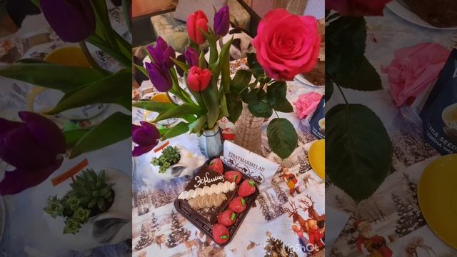 #мой #день #8марта #8марта2023 #подарки #фаберлик #международныйдень #женскийдень #праздник смотреть онлайн