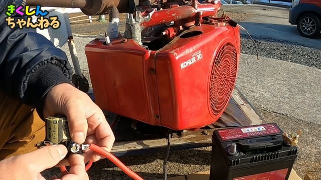欠品していたエンジンの配線を作り直したんだけど・・・水陸両用車のレストアamphibious vehicle「MAX Ⅳ」 смотреть онлайн