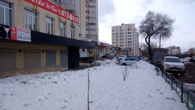 Аренда помещения свободного назначения в Самаре смотреть онлайн