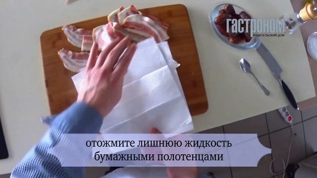 Финики с сыром и беконом смотреть онлайн