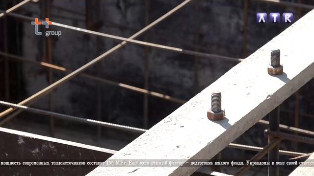 Подготовка к новому отопительному сезону смотреть онлайн