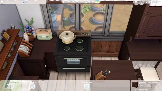 Дача Симс 4?Country house The Sims 4 |Строительство| NO CC смотреть онлайн