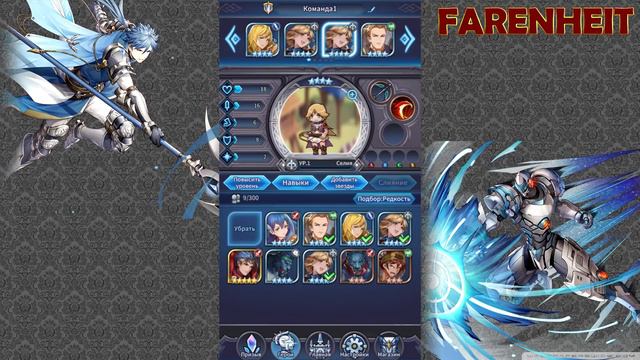ПЕРВЫЙ ВЗГЛЯД НА FLAME DRAGON KNIGHTS: ЭТО ЧТО ЗА ШЛЯПА?))) смотреть онлайн