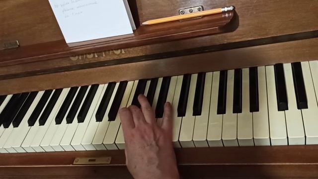 Хроматическая гамма. Энгармонизм звуков.Фортепиано. смотреть онлайн