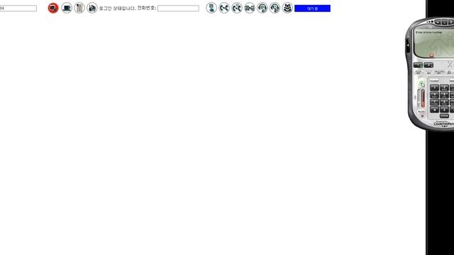 click to answer(asterisk) смотреть онлайн