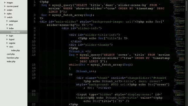 Как се прави сайт: добавяне на Javascript-а смотреть онлайн