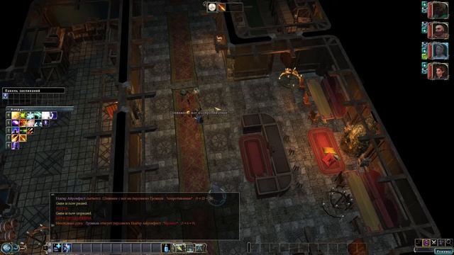 Neverwinter Nights 2 - #16 Защита Осведомителя /// Прохождение смотреть онлайн