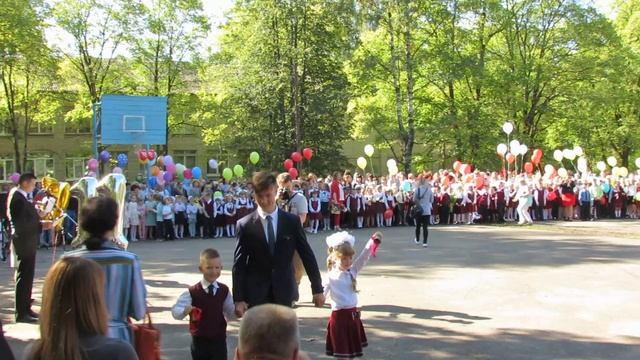 55 лет школе.mp4 смотреть онлайн