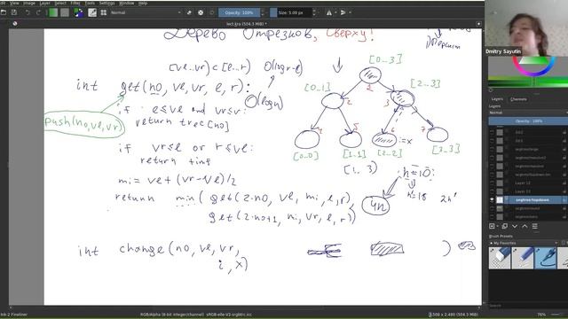 СПБ ВШЭ 2020. Алгоритмы S02E14: Деревья отрезков, 2d деревья, сканлайны смотреть онлайн