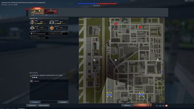 Фарм в War Thunder (*СТРИМ*) смотреть онлайн