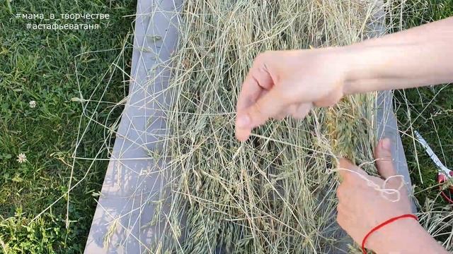 How to make wreath base DIY. Door wreath Как сделать основу для венка своими руками смотреть онлайн