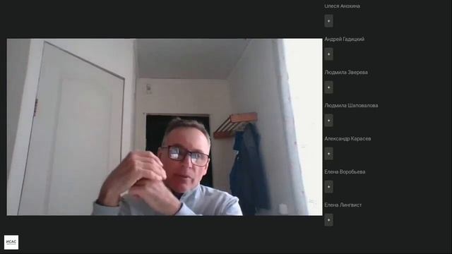 Актуальные вопросы контроля в строительстве