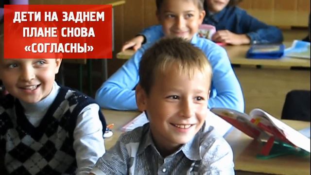 Поздравление от младшей школы 2 смотреть онлайн