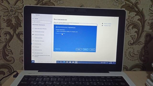 Сброс ноутбука до заводских настроек ( Китай ) смотреть онлайн