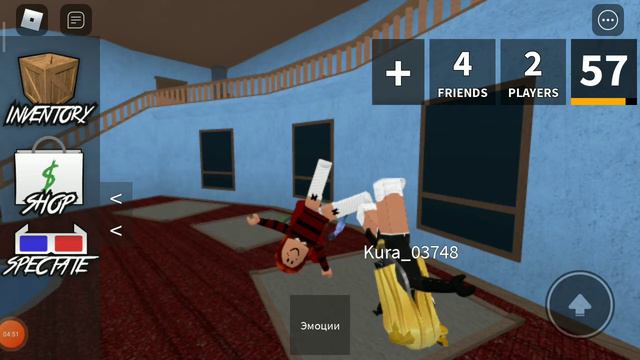 играю с подругой на моей випки мардер мистери 2 / Murder  по звонку