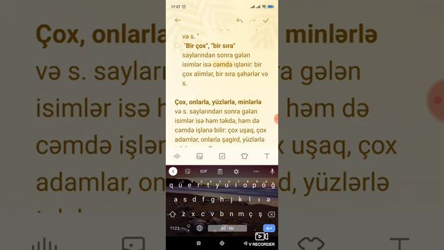 Say - Имя числительное смотреть онлайн