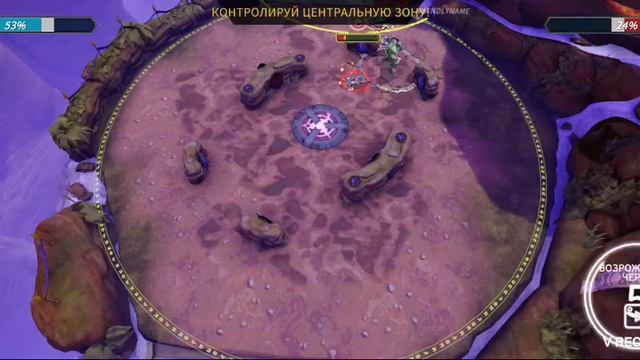 MARVEL: Realm of Champions | Мир ЧемпионовMARVEL: Realm of Champions | Мир Чемпионов Игровой процес смотреть онлайн