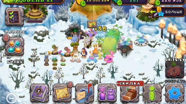 КАК ВЫВЕСТИ РЕДКУЮ ЛЕГПТИЦУ,КУСТИВУ РЕДКОГО ПАЛЕЗАТОРА/ MY SINGING MONSTERS смотреть онлайн