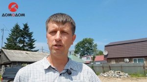 Как отсыпать заболоченный участок. Уровень отсыпки участка.