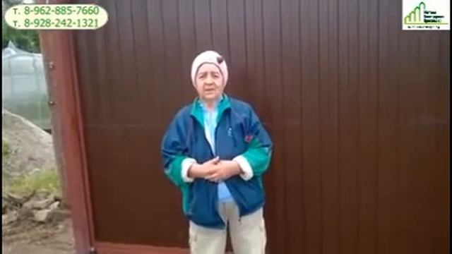 Распашные ворота в Краснодаре. Сварщик в Краснодаре смотреть онлайн