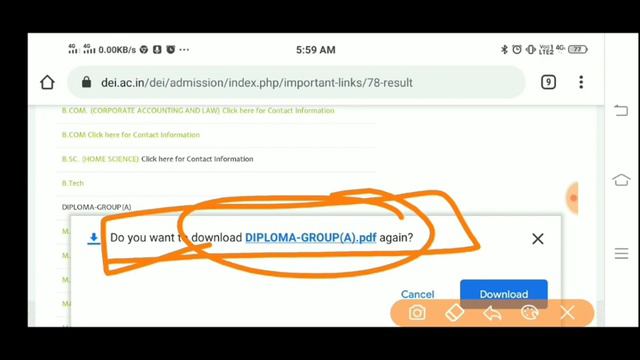 DEI || Third Counselling list || Latest update 30 Aug 2020 смотреть онлайн