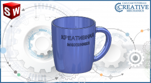 Объёмная надпись на криволинейной поверхности в Solidworks