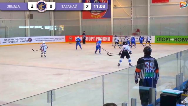 10.04.2021 ЯНТАРНАЯ ЗВЕЗДА - ТАГАНАЙ смотреть онлайн