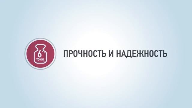 Уравнительная платформа с выдвижной аппарелью Alutech TL смотреть онлайн