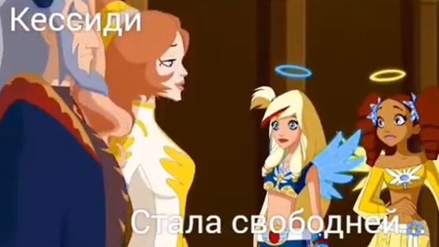 Какие песни звучат в головах у Друзей ангелов＃3 смотреть онлайн
