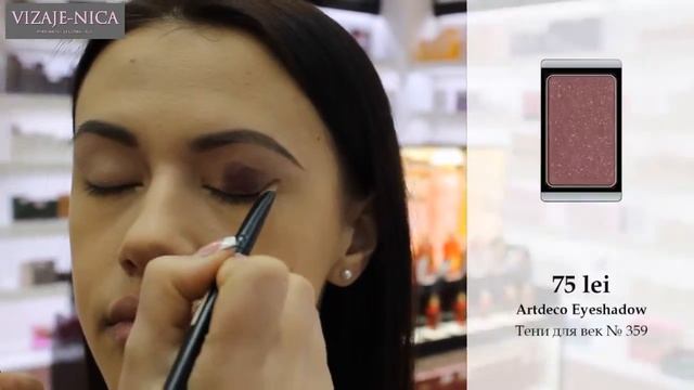 Макияж в стиле Dramatic Look от Vizaje-Nica смотреть онлайн