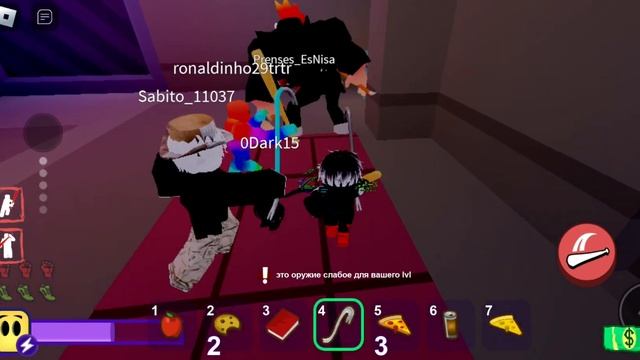 проходим брейк ин 2 с кирой часть 2 секретную концовку смотреть онлайн