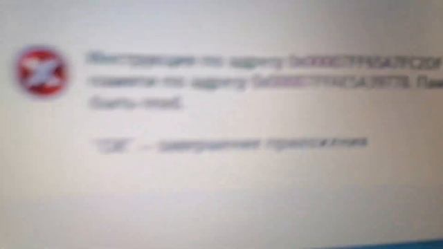 Память не может быть read.mp4 смотреть онлайн