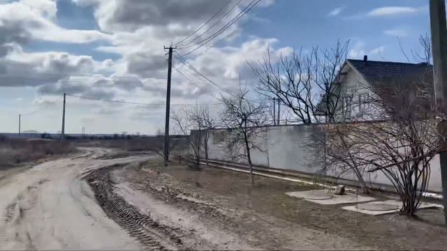 Село Богданівка Броварський район 24 сотки для будівництва смотреть онлайн
