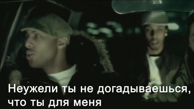 KARMAH - Just Be Good To Me (Главное, люби меня) смотреть онлайн